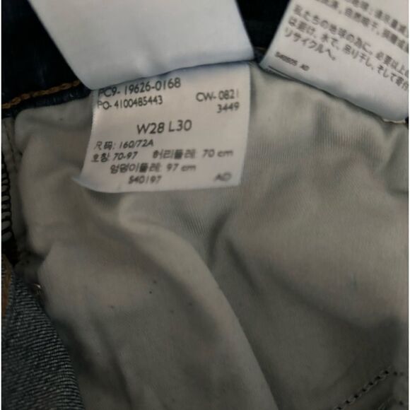 Levi's 311 Shaping Skinny Raw Hem SZ 28 Dark Wash Hand Embroidered Daisy Stretch - Picture 5 of 6